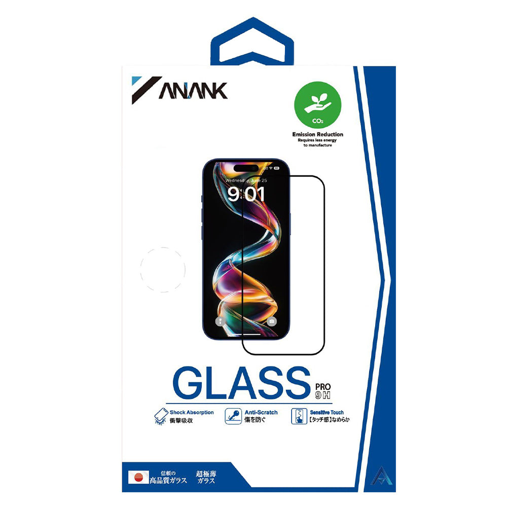 Película protetora de ecrã Anank para Apple iPhone 15, vidro temperado, cola total, 2.5D, conjunto de 10 peças, preta