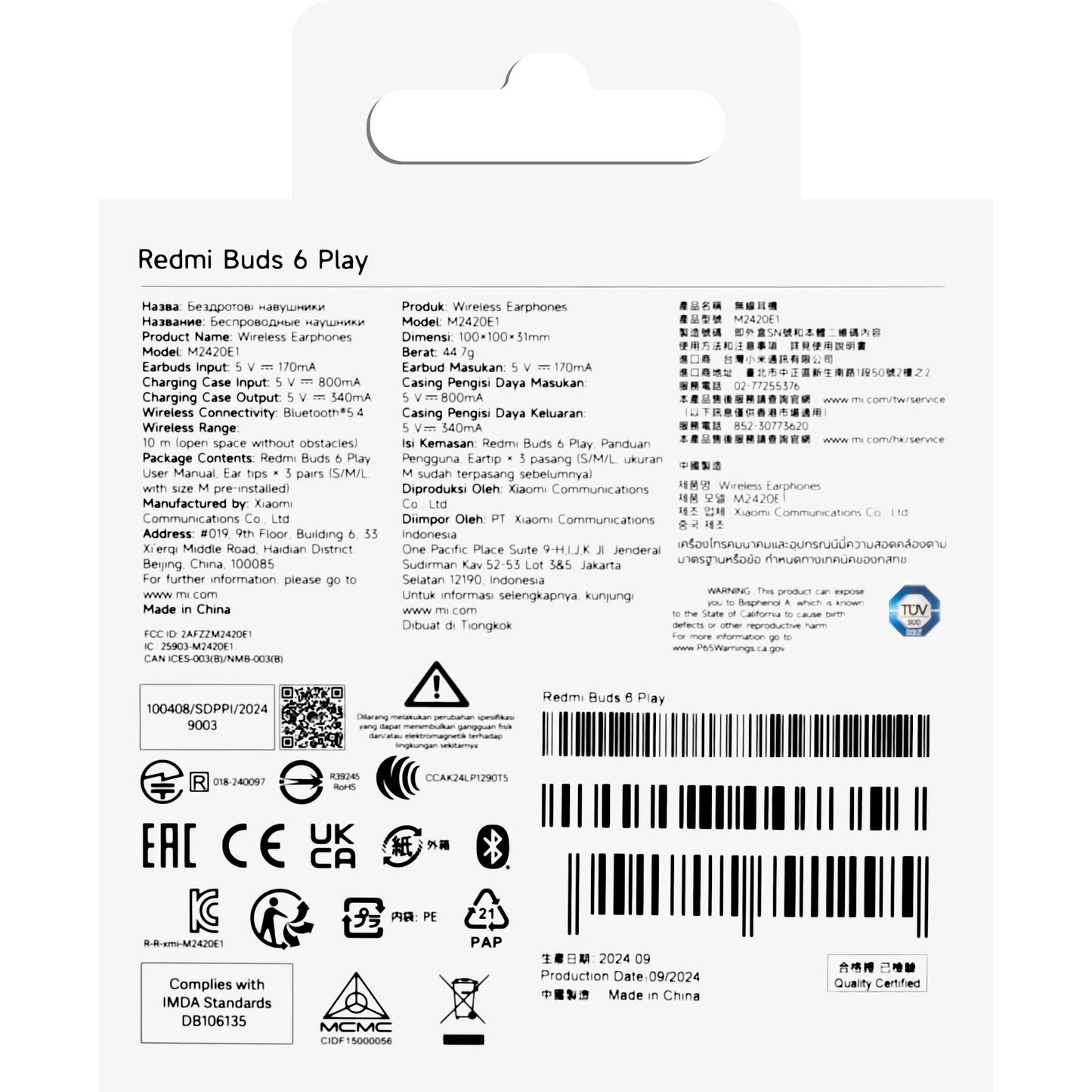 Handsfree Bluetooth Xiaomi Redmi Buds 6 Play, TWS, Rosa BHR8775GL