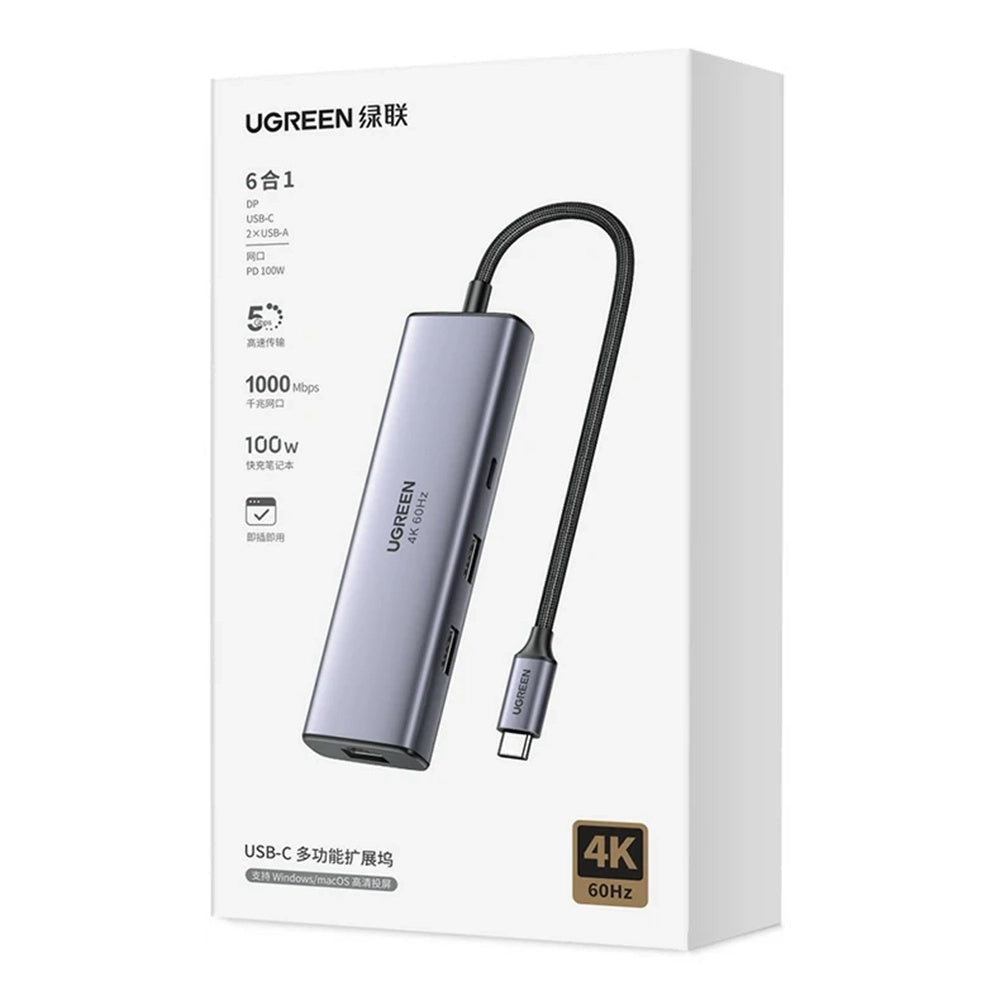 Hub USB-C UGREEN CM512 (75643), 6 em 1, Cinzento