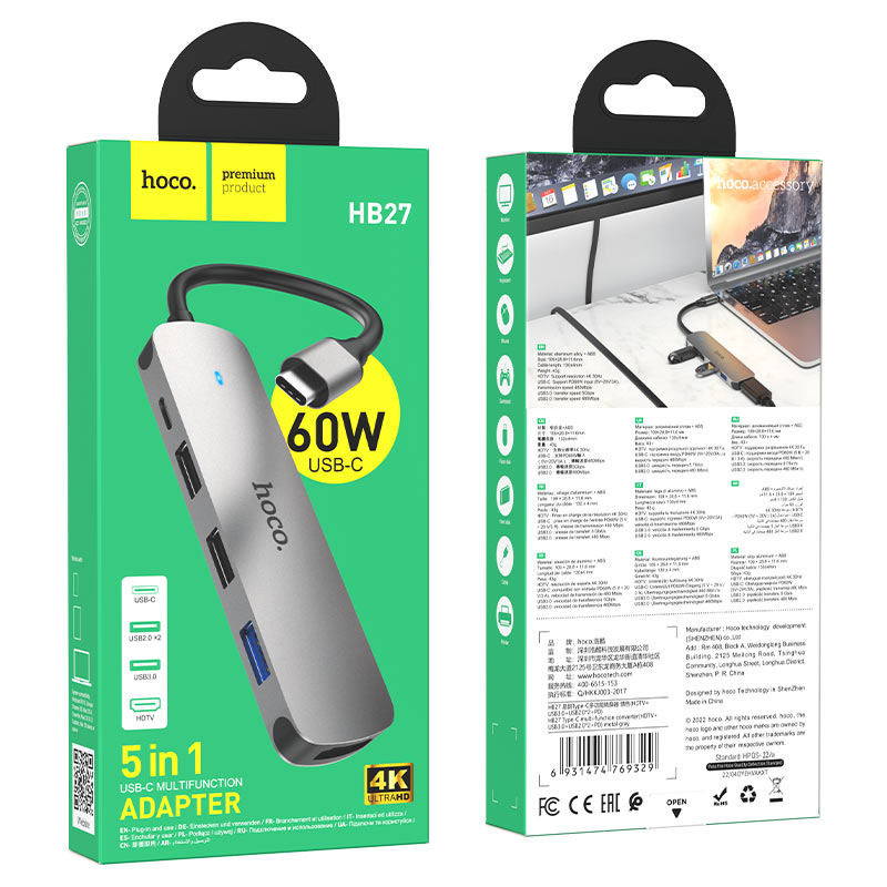 Hub USB-C HOCO HB27, USB-A 3.0 - 2 x USB-A - USB-C - HDMI, Cinzento