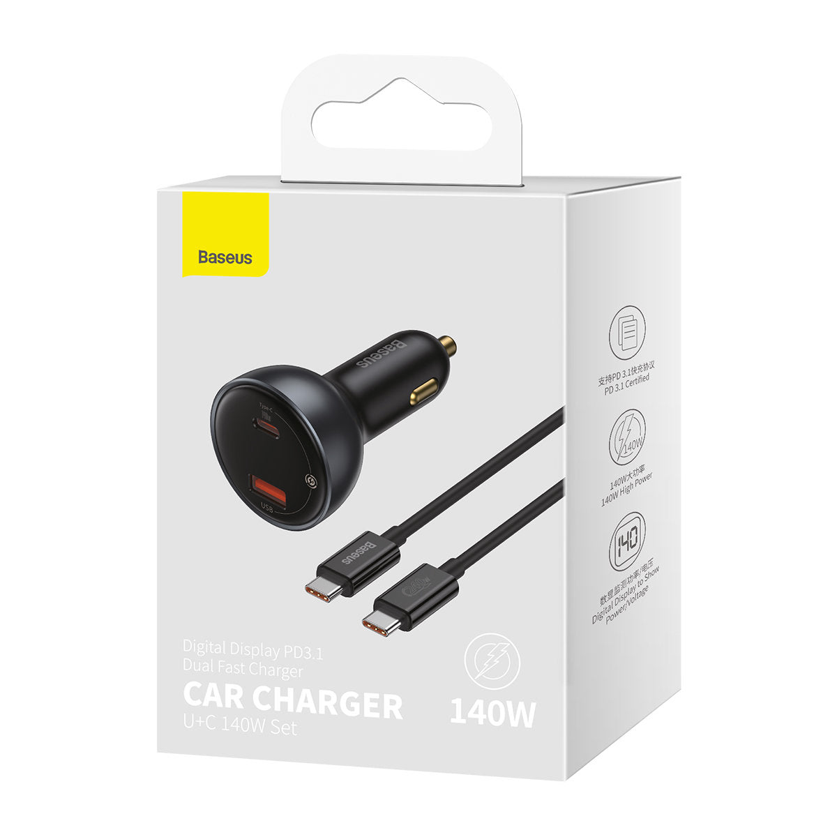 Carregador de Carro com Cabo USB-C Baseus, 140W, 5A, 1 x USB-A - 1 x USB-C, Preto CGZX070001
