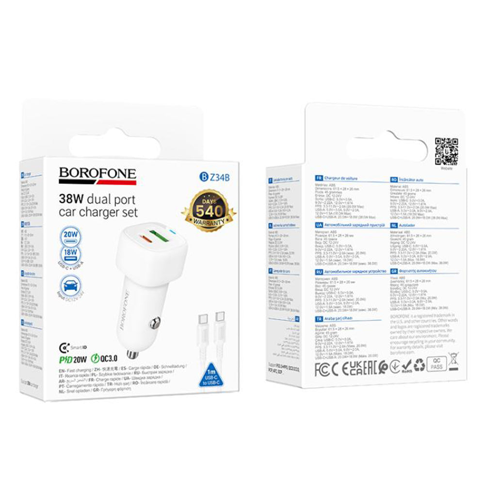 Car Charger with USB-C Cable Borofone BZ34B Cloud, 20W, 3A, 1 x USB-A - 1 x USB-C, White