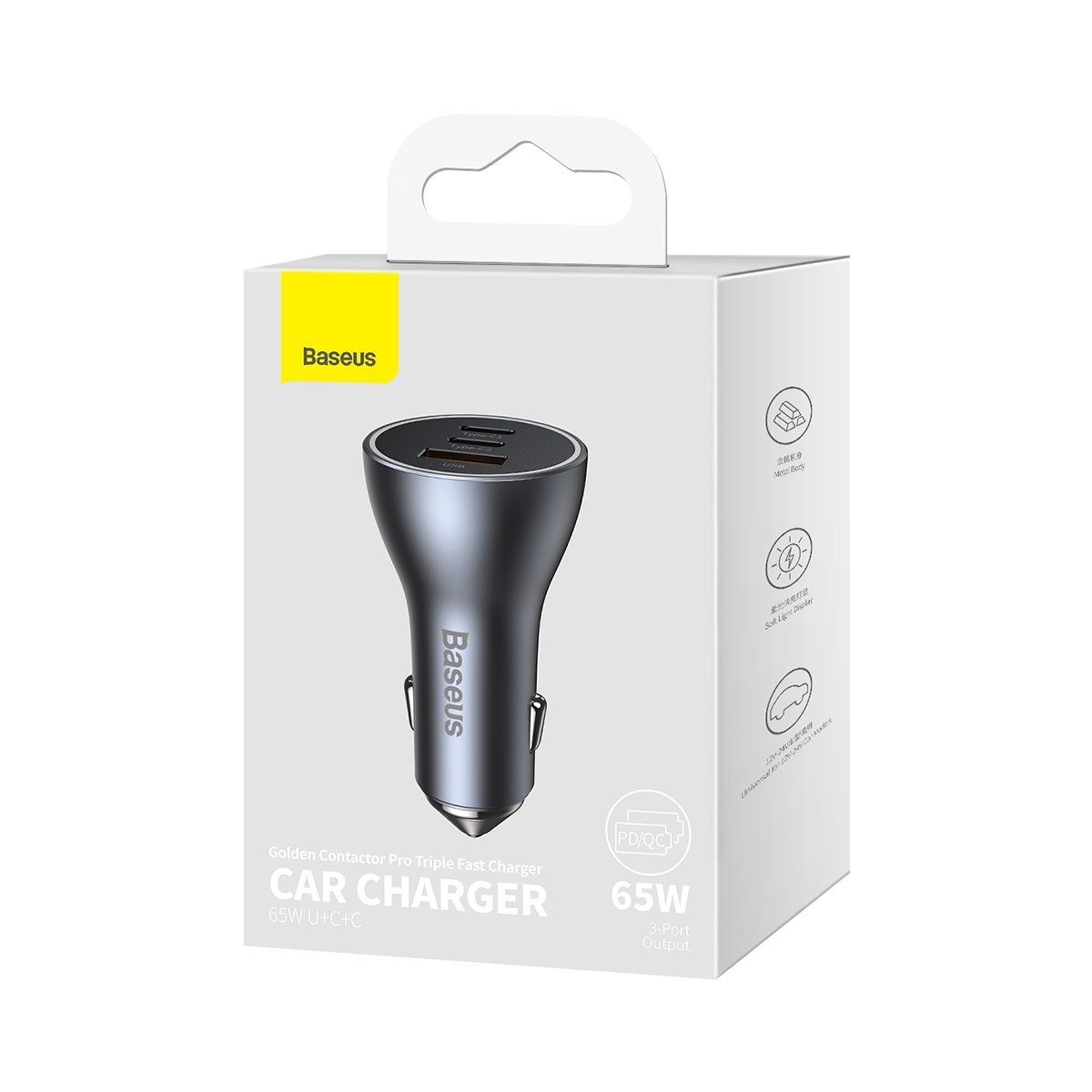 Car Charger Baseus Golden Contactor Pro, 65W, 3A, 1 x USB-A - 2 x USB-C, Grey CGJP010013