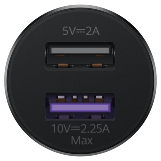 Carregador de automóvel com cabo USB-C Huawei CP36, 22,5 W, 2,25 A, 2 x USB-A, preto 55034029