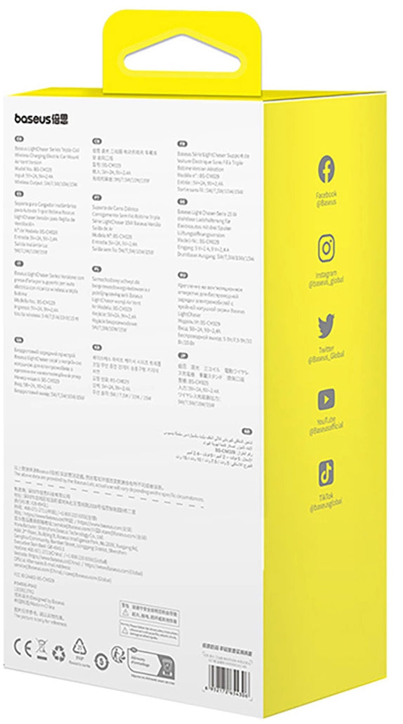 Carregador Auto Wireless Baseus LightChaser, 15W, 1.67A, Preto, Reembalado C40355901111-00