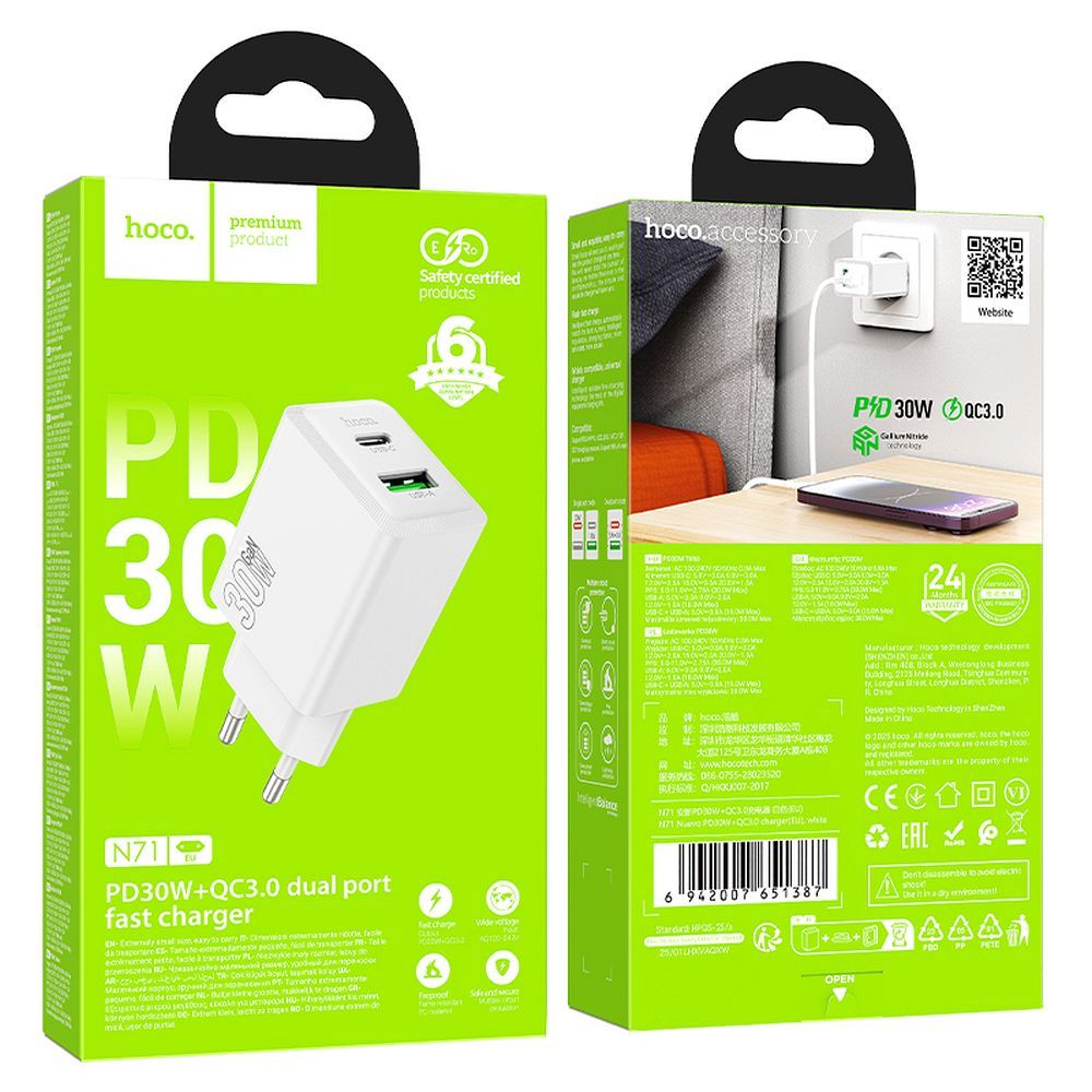 Carregador de Rede HOCO N71, 30W, 3A, 1 x USB-A - 1 x USB-C, Branco