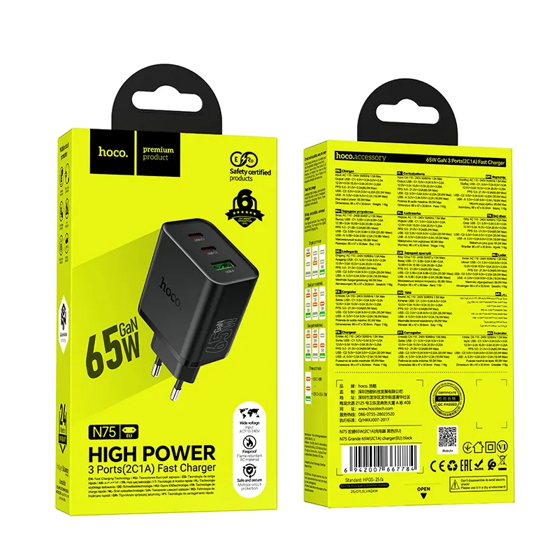 HOCO N75 Network Charger, 65W, 3A, 1 x USB-A - 2 x USB-C, Black