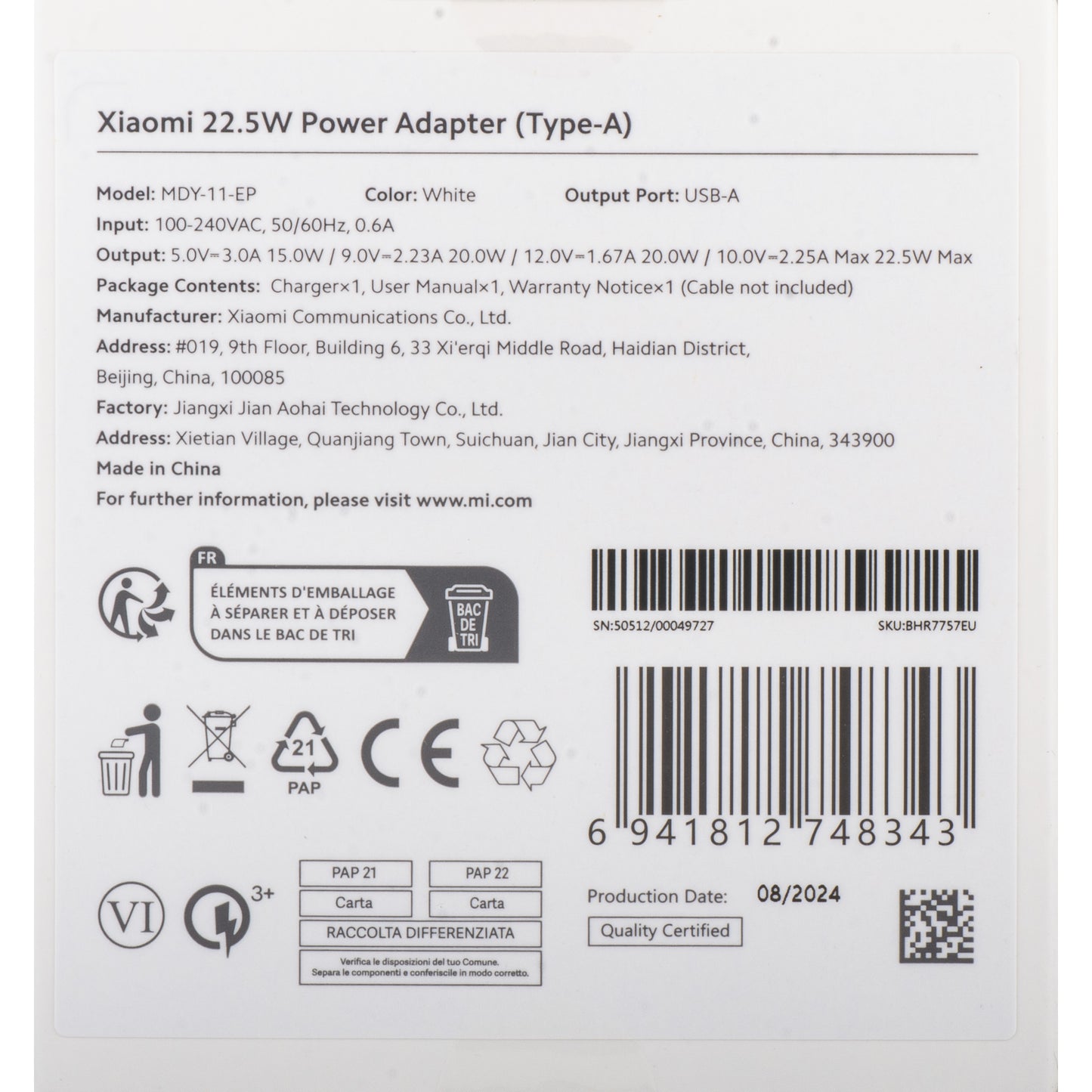 Carregador de Rede Xiaomi, 22.5W, 3A, 1 x USB-A, Branco BHR7757EU