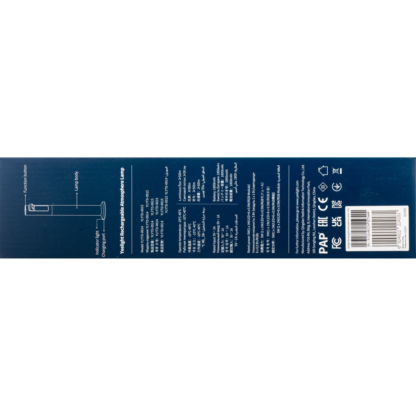 Lâmpada LED Ambiental Yeelight Atmosphere, 5W, RGB, Cinza YLYTD-0015