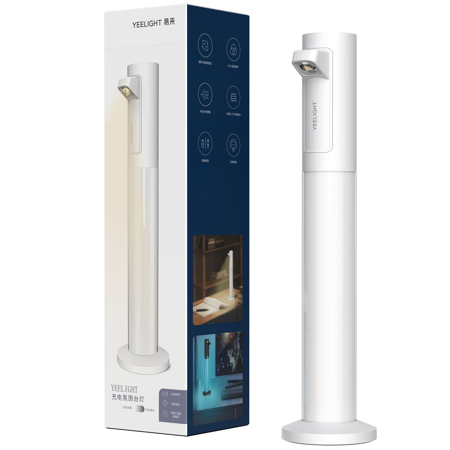 Lâmpada LED Ambiental Yeelight Atmosphere, 5W, RGB, Branca YLYTD-0014