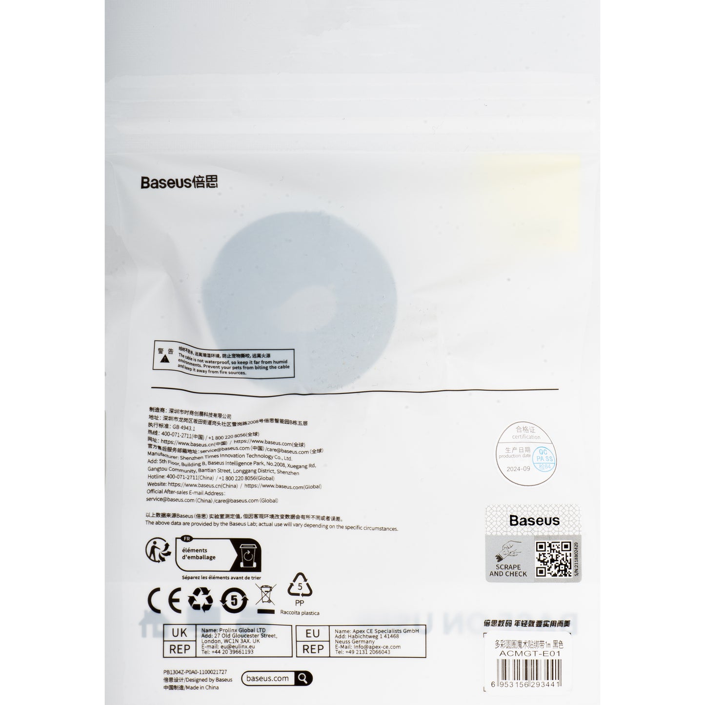 Organizador de Cabos Baseus Circle, Velcro, 1m, Preto ACMGT-E01