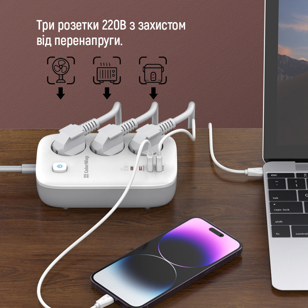 Extensão ColorWay, 3 x Schuko - 2 x USB-A - 2 x USB-C, Branco