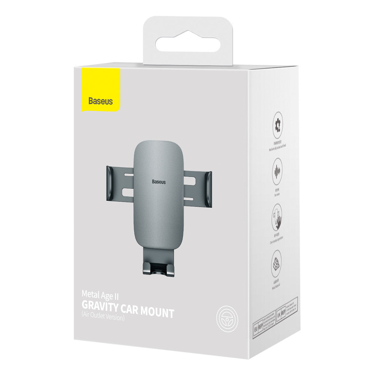 Baseus Metal Age II Car Holder, 4.7inch - 6.7inch, Gray SUJS000013