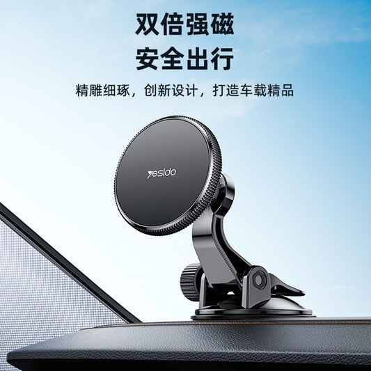 Suporte Auto Magnético Yesido C177, Universal, Preto
