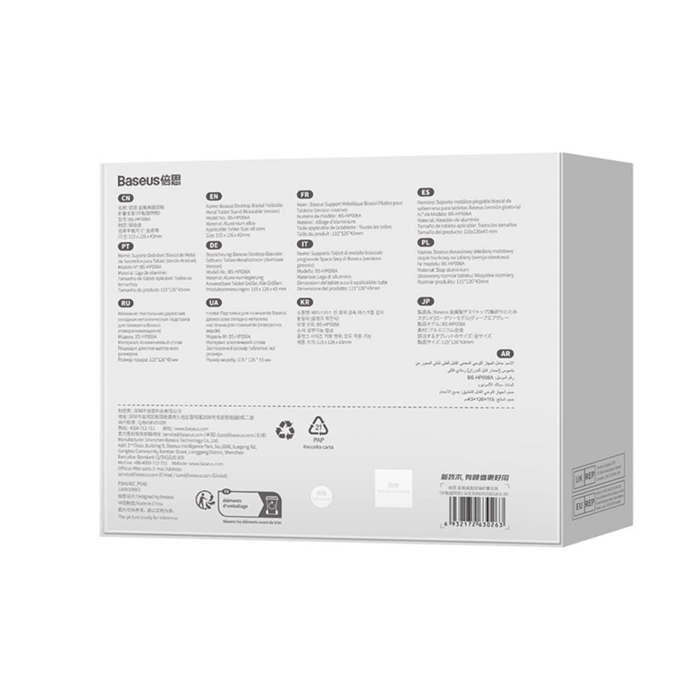 Suporte de Escritório Baseus Biaxial para Telefone / Tablet, Universal, Cinza Escuro B10431801811-00