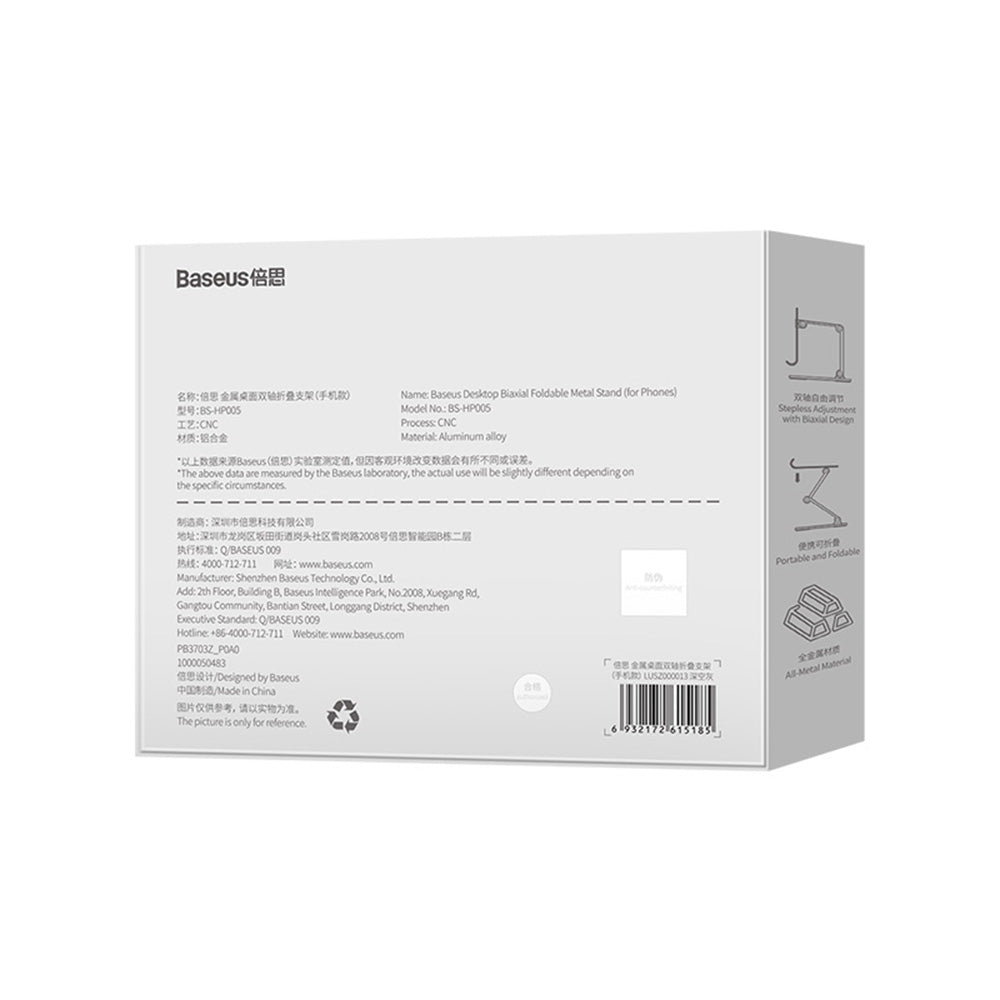 Suporte de Escritório Baseus Biaxial para Telefone / Tablet, Universal, Cinza LUSZ000013