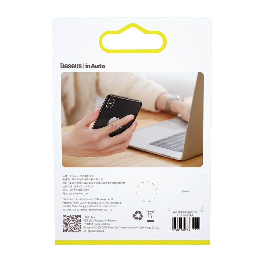 Suporte Anel Baseus Invizible, Universal, Prateado SUYB-0S