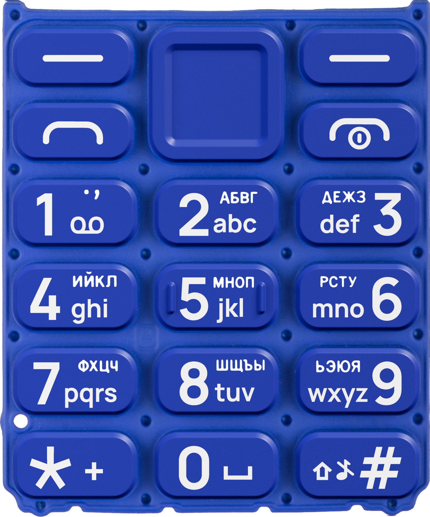 Teclado Cirílico para HMD 105 / Nokia 105 (2024), Azul