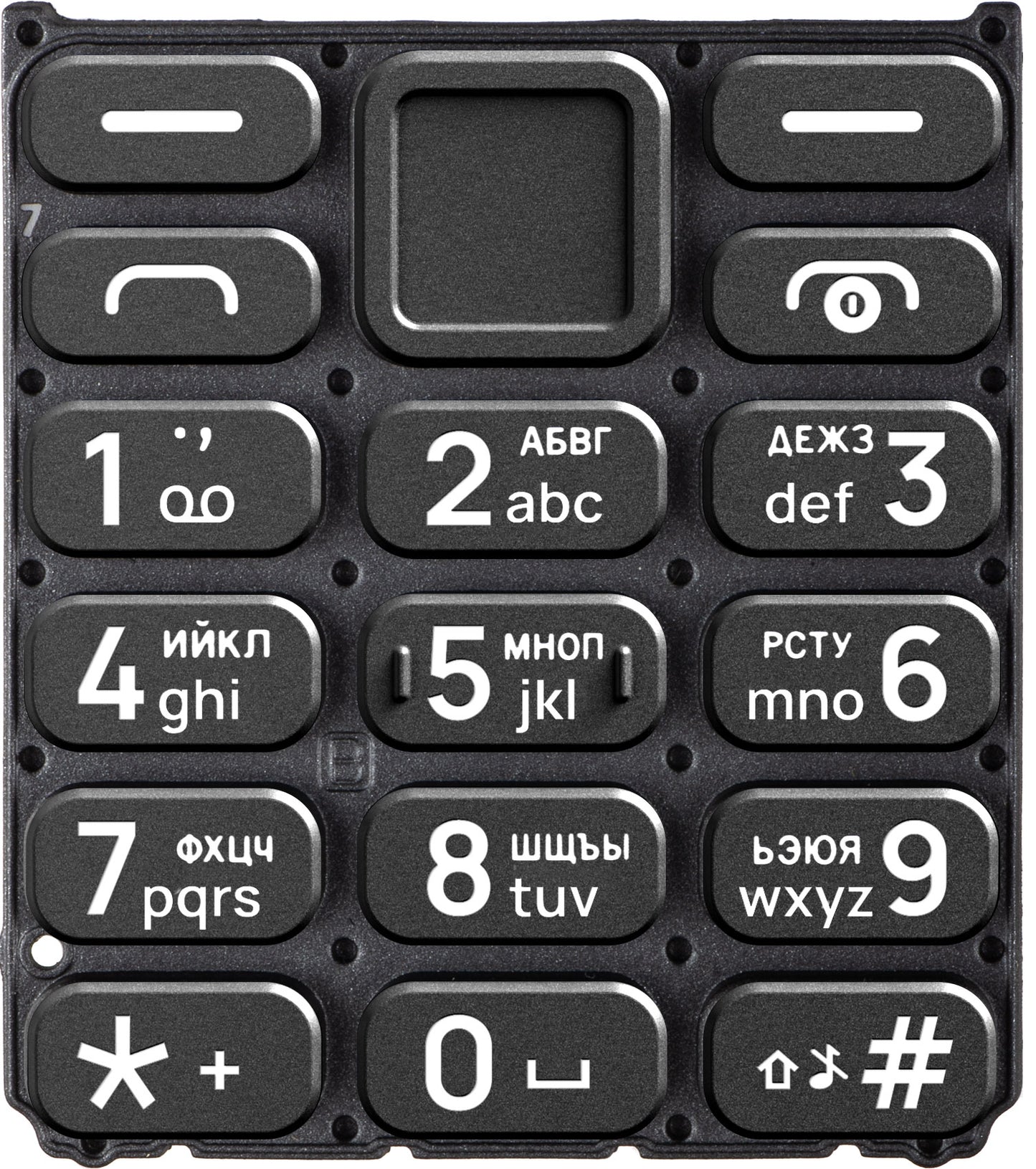 Teclado Cirílico para HMD 110 / Nokia 110 (2024), Preto