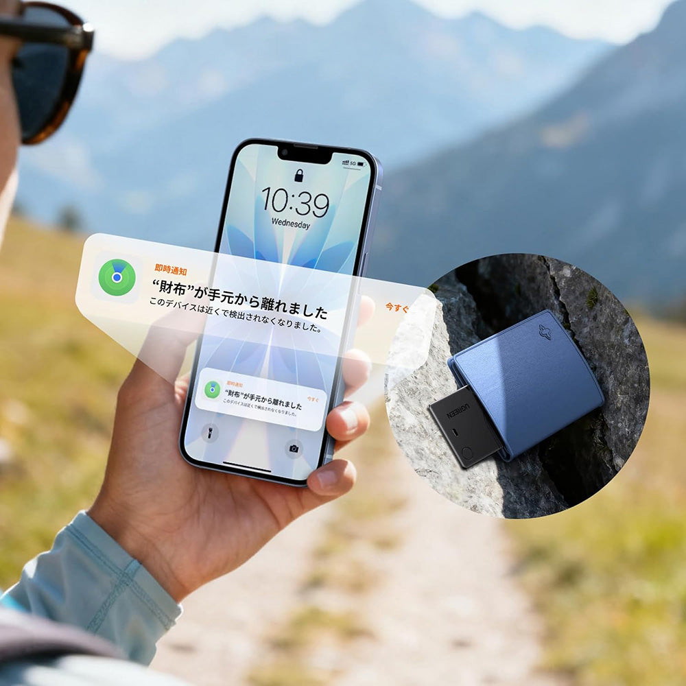 UGREEN SmartTag Smart Finder Slim 2 CM920 (75120A) para iOS Series, Conjunto de 2 peças, Preto