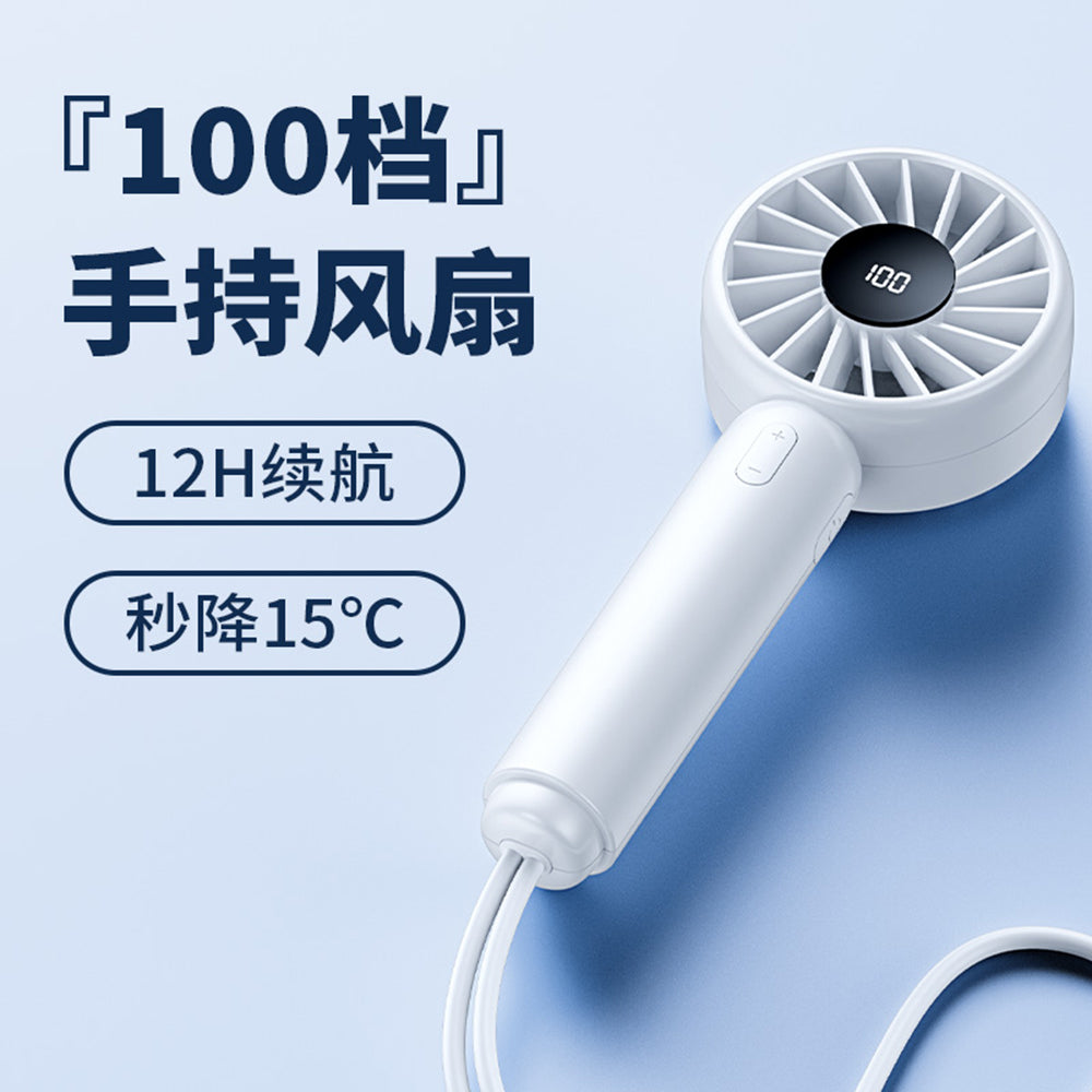 Ventilador Portátil Techsuit CT-110, Azul