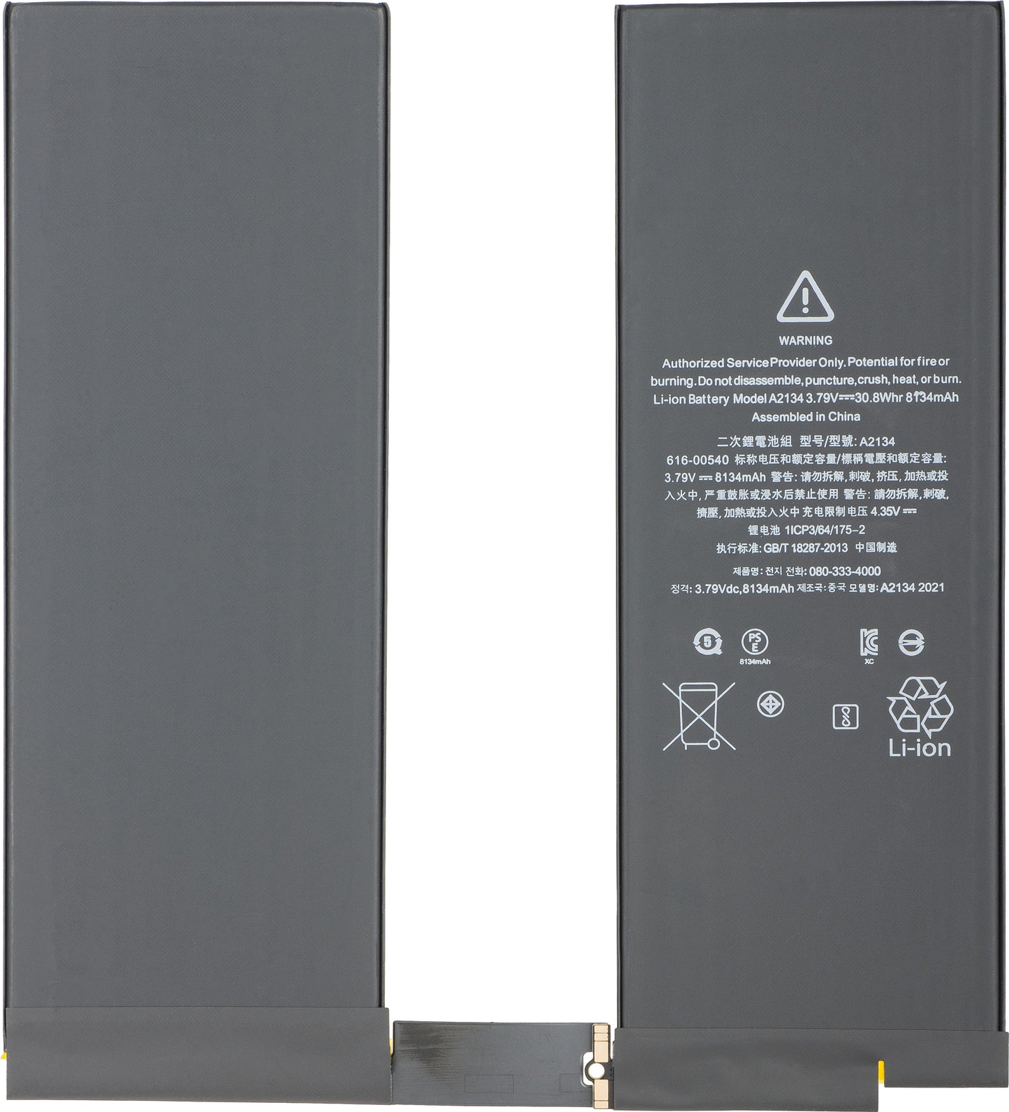 Apple iPad Air (2019) Battery