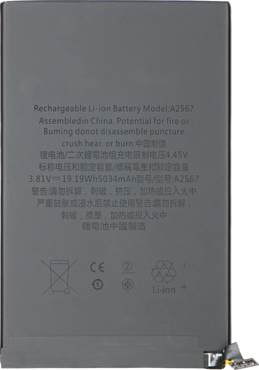 Apple iPad mini (2021) Battery