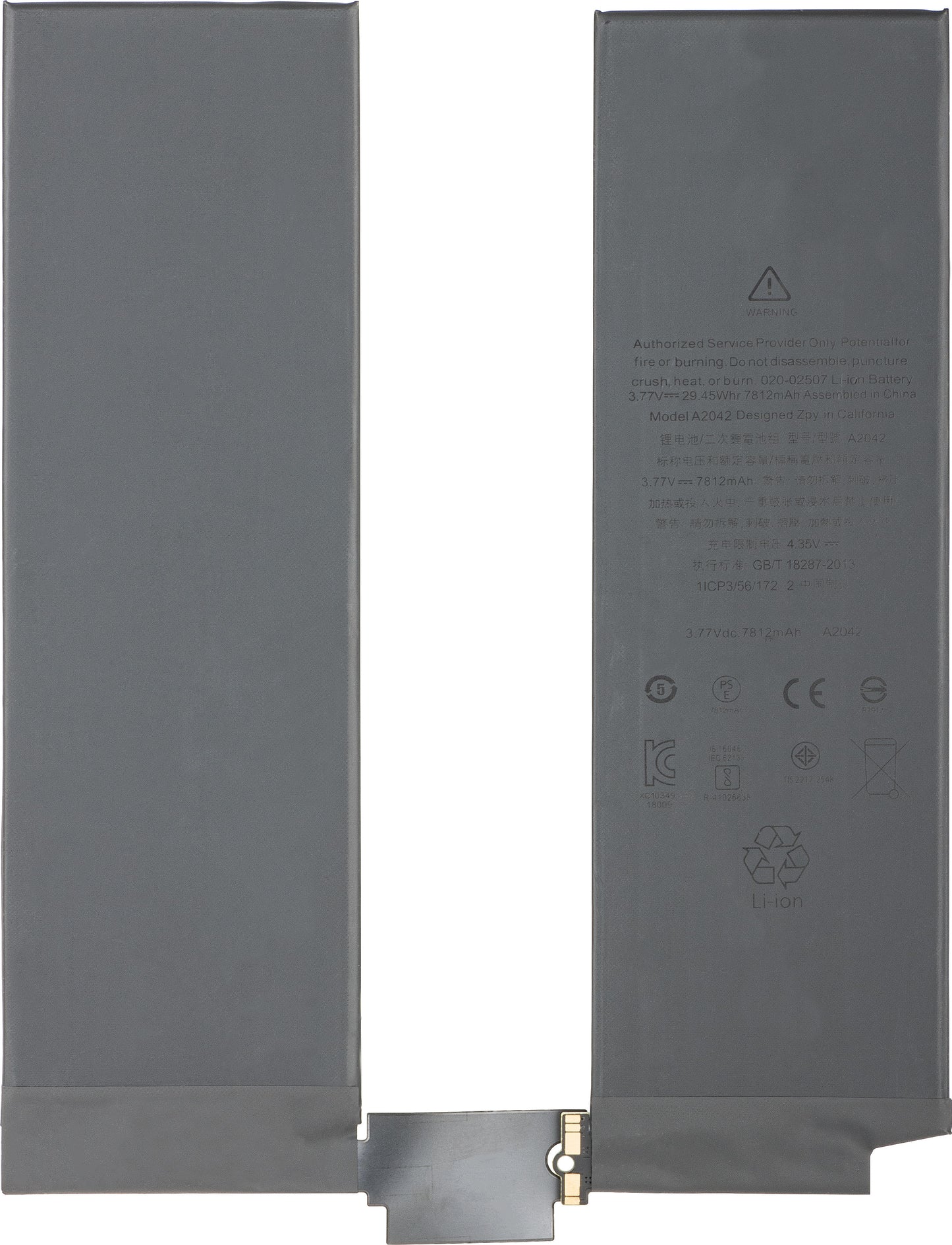 Bateria Apple iPad Pro 11 (2018)
