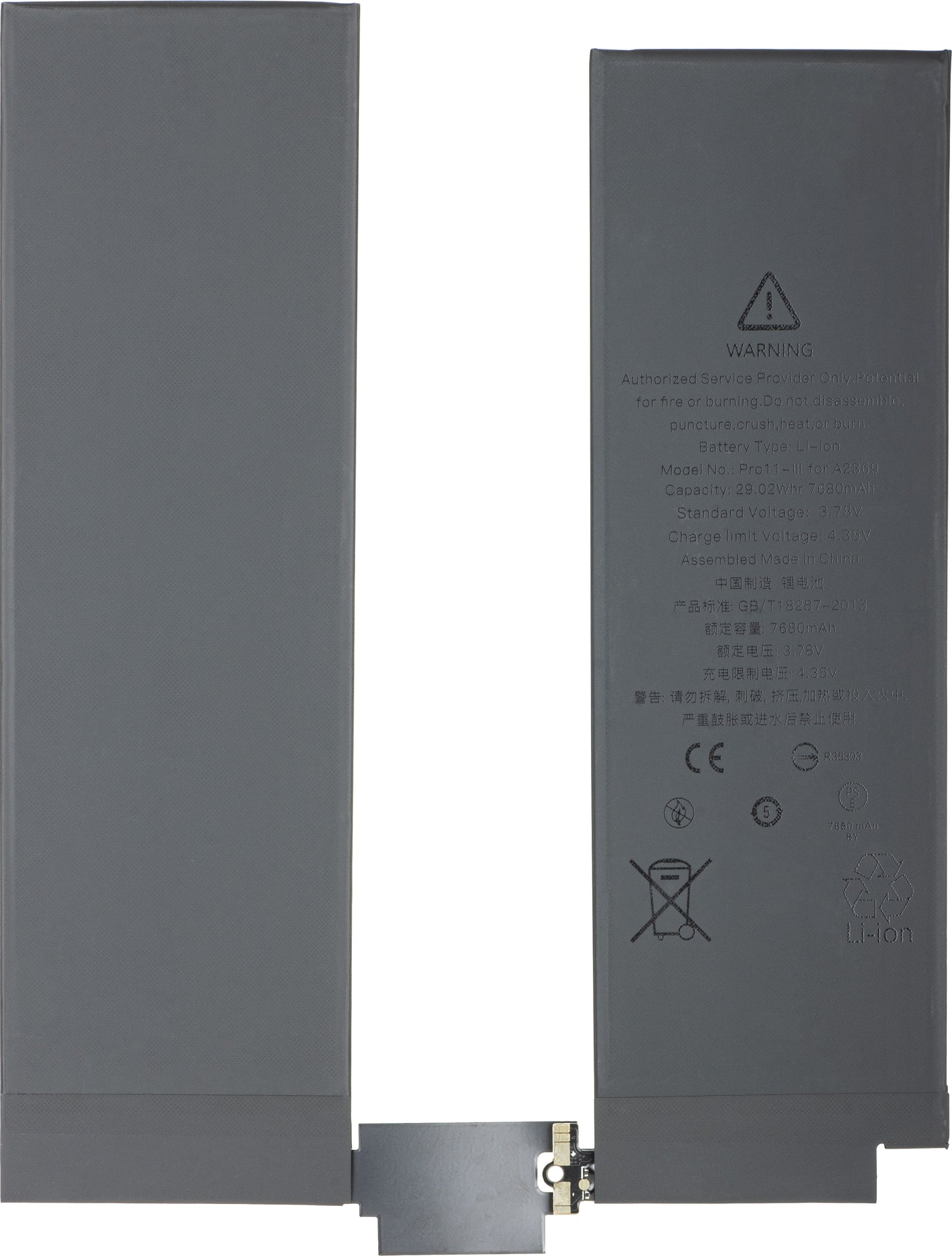 Bateria Apple iPad Pro 11 (2021)