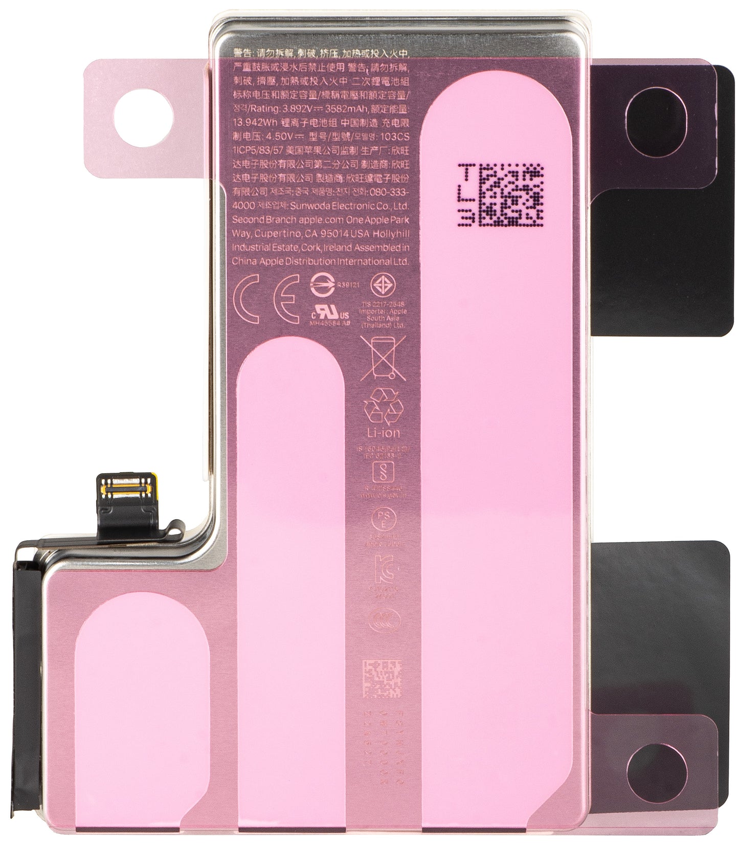 Acumulador Apple iPhone 16 Pro, Service Pack 661-42720