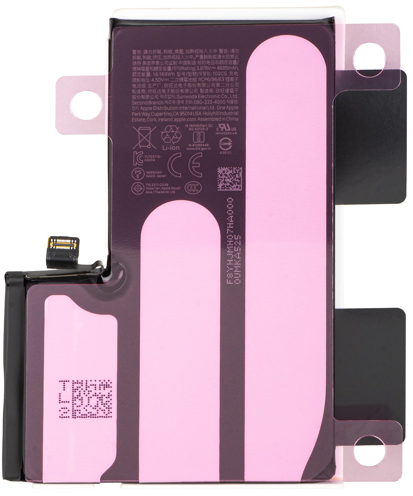 Apple iPhone 16 Pro Max Battery, Service Pack 661-44954
