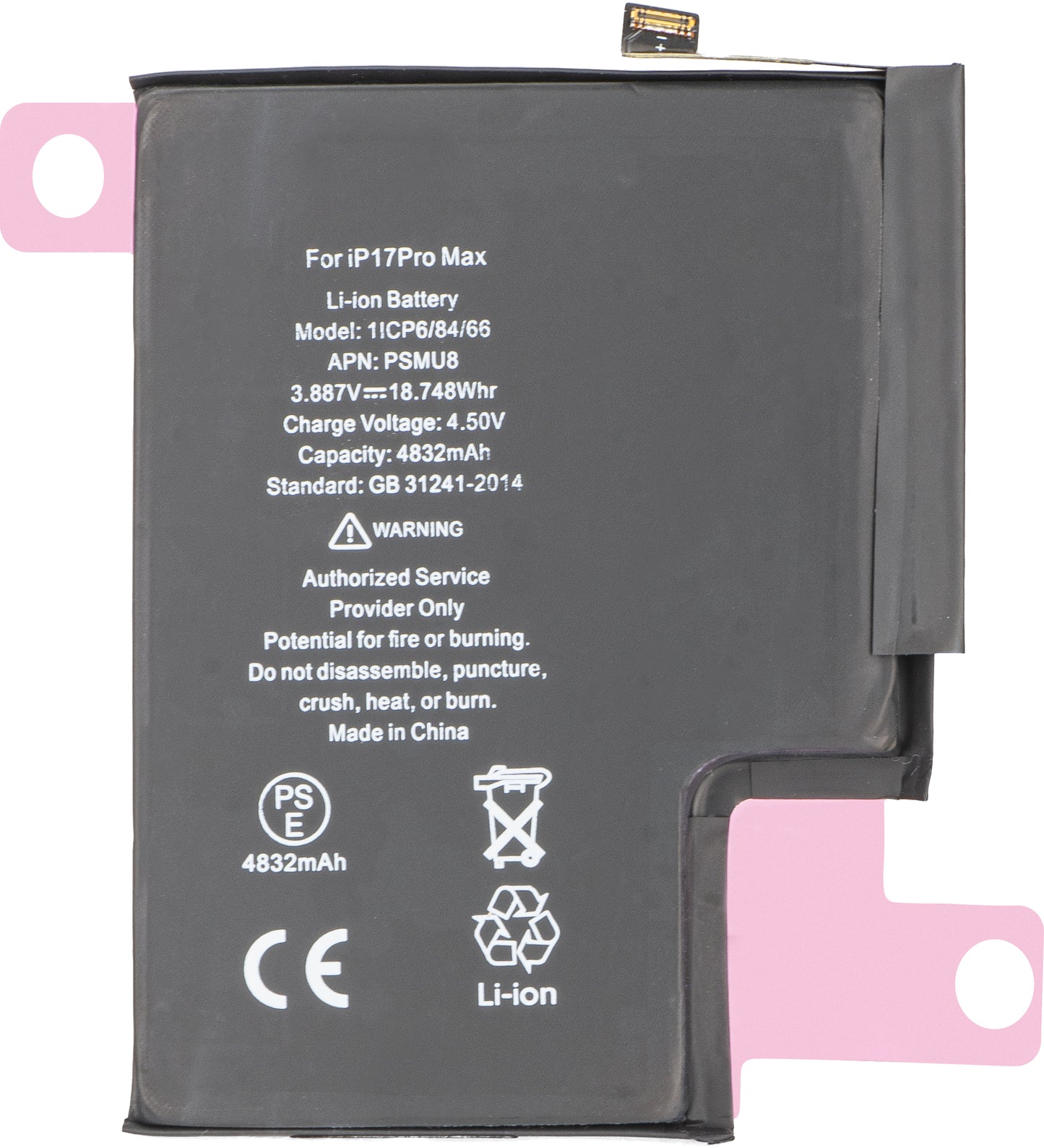 Bateria Apple iPhone 17 Pro Max, Recondicionada