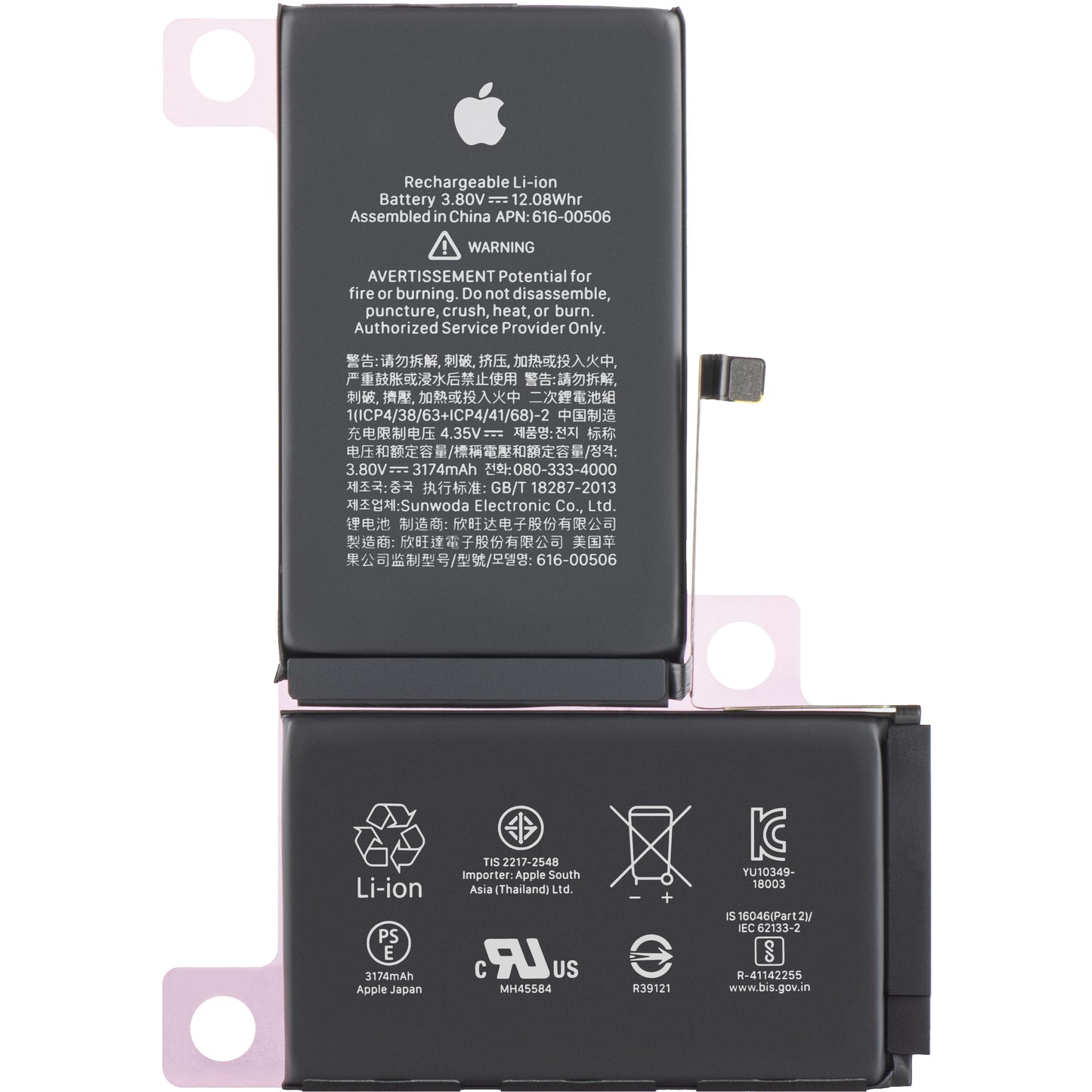 Bateria Apple iPhone XS Max, Service Pack 661-11035