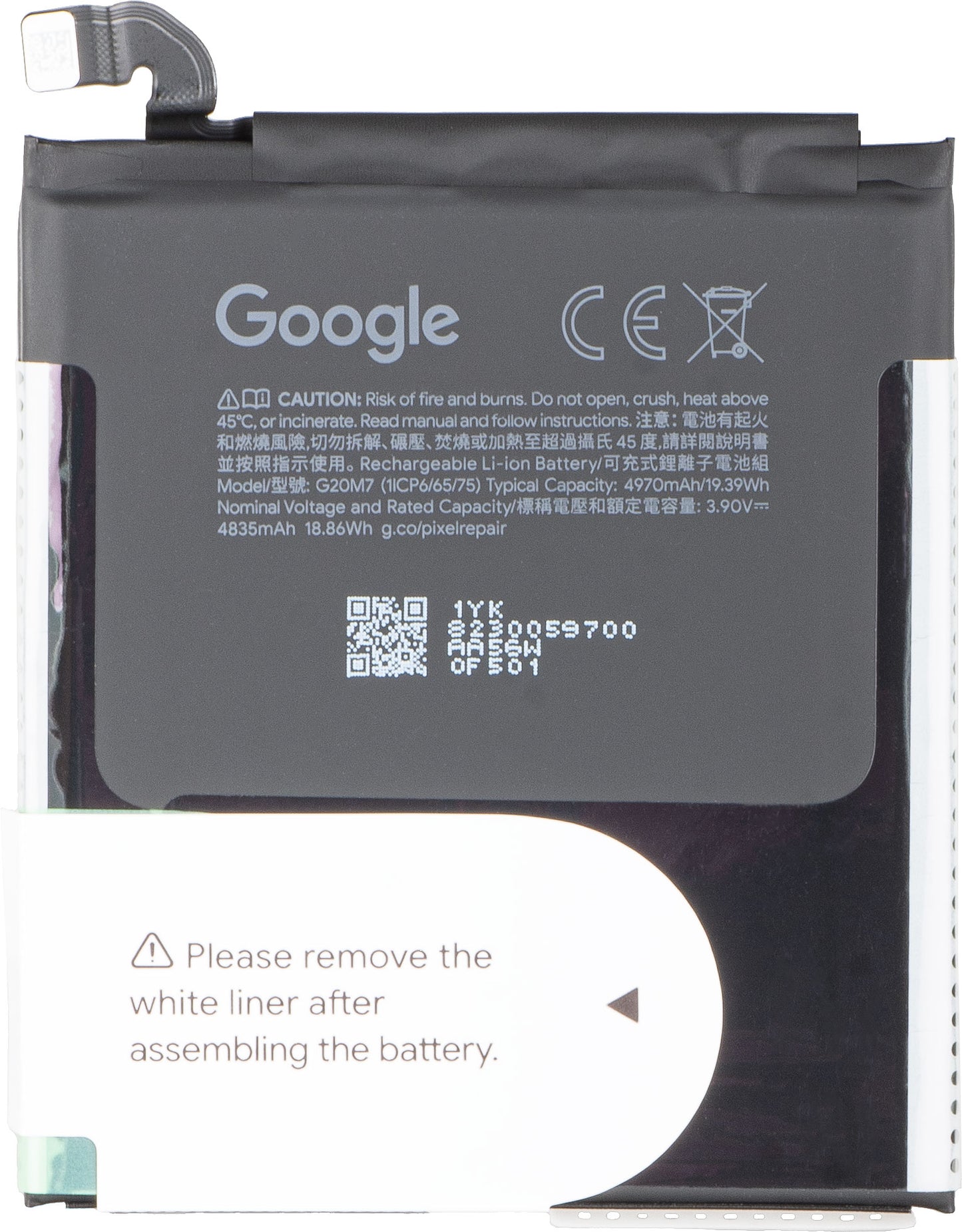 Bateria Google Pixel 10, G20M7, Service Pack G949-01489-00