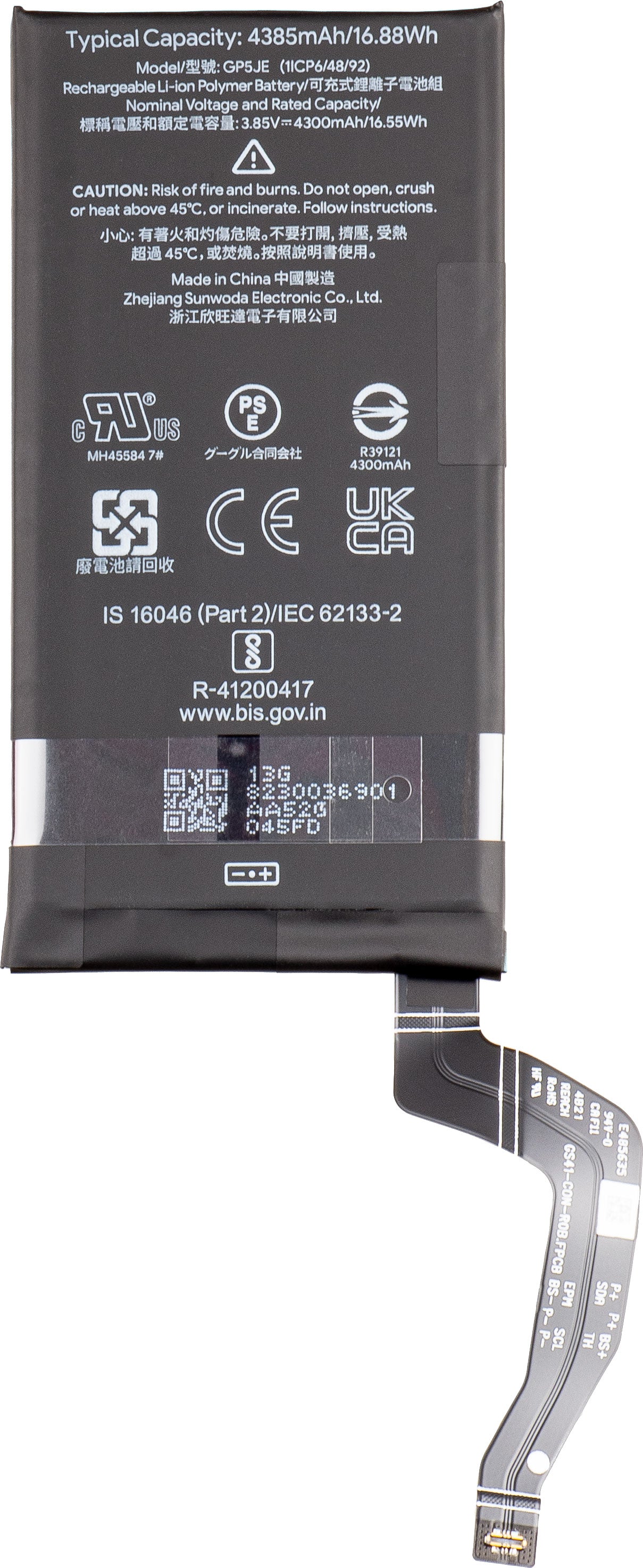 Bateria Google Pixel 7a, GP5JE, Service Pack G949-00398-00