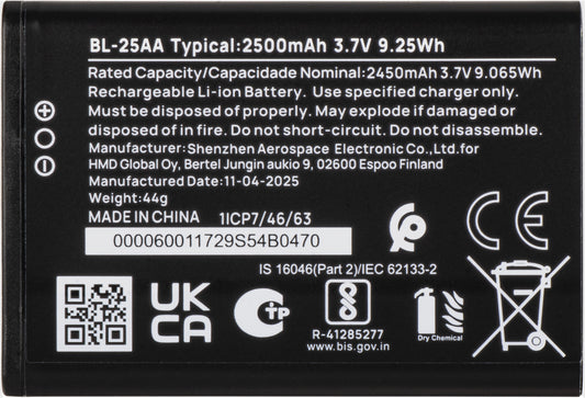 Bateria para HMD 130 Music