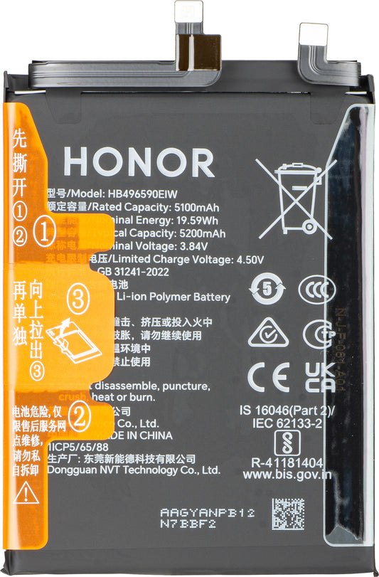 Bateria Honor 200, Service Pack 0235AKJJ