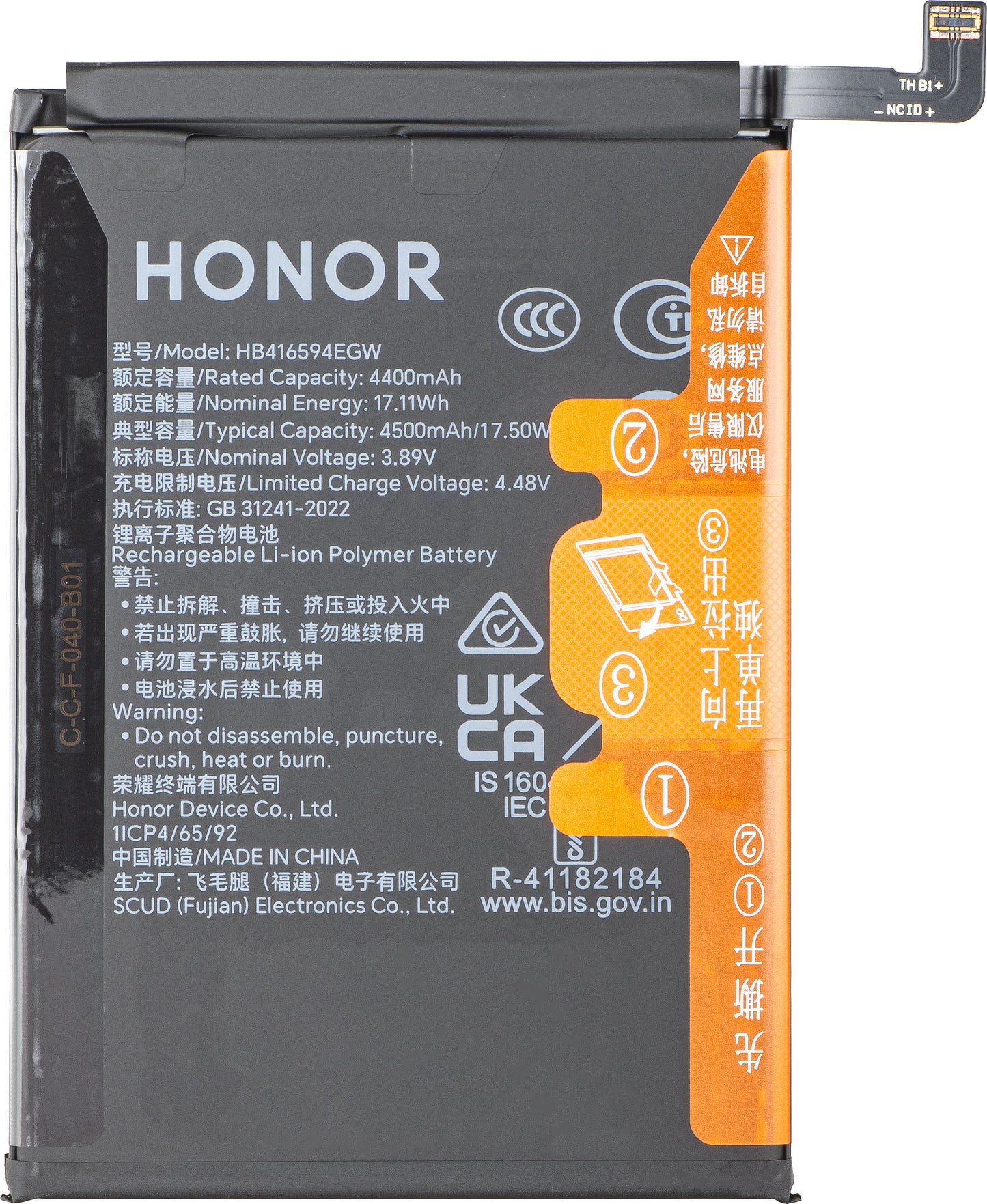 Bateria Honor 90 Lite / X8a, HB416594EGW, Service Pack 2402AADF