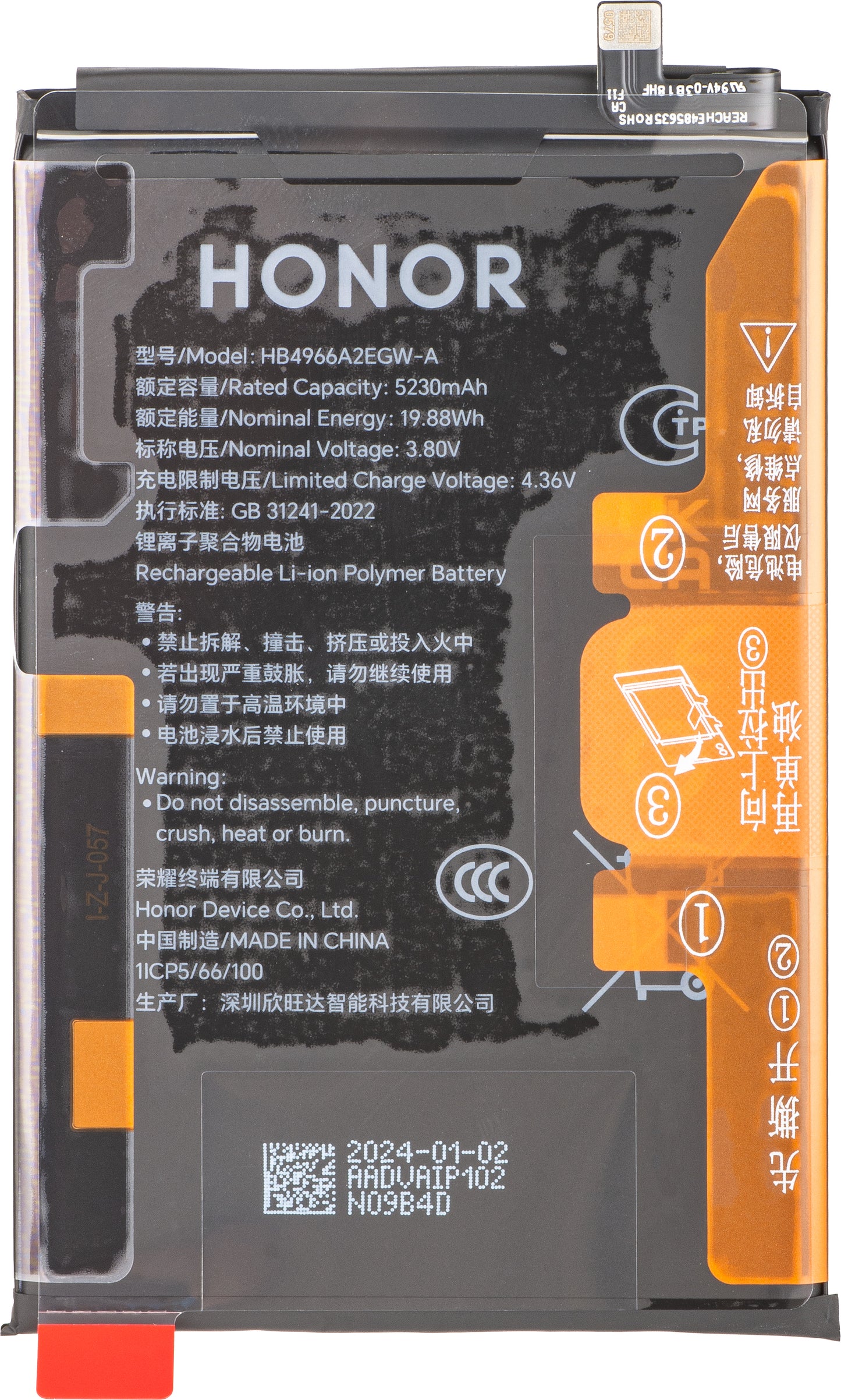 Acumulador Honor 90 Smart, HB4966A2EGW-A, Service Pack 2402AADV