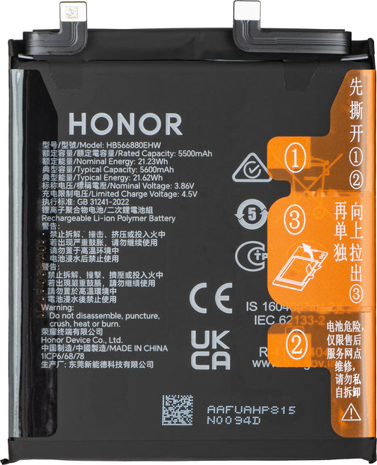 Honor Magic6 Pro Battery, HB566880EHW, Service Pack 0235AKKC