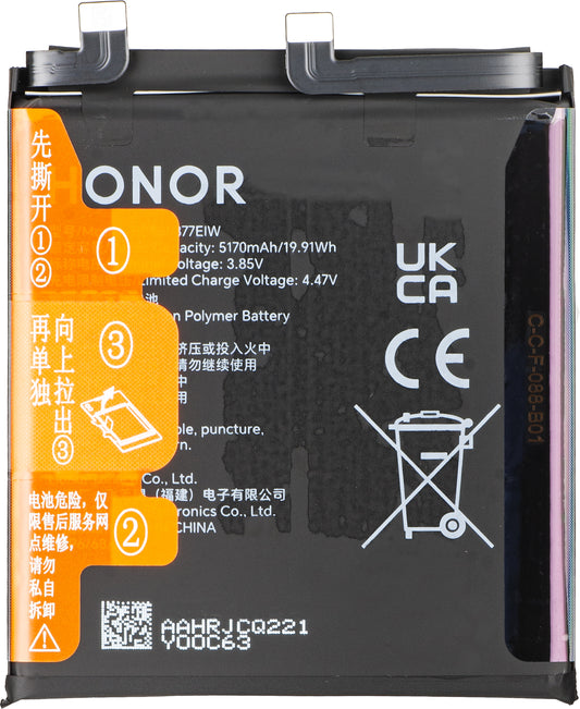 Bateria Honor Magic7 Pro, Pacote de Serviço 0235AMRU