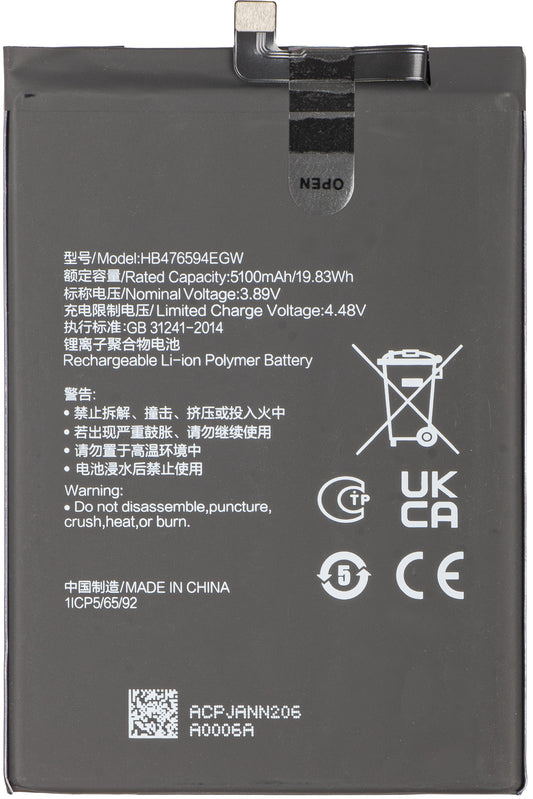 Bateria Honor X7c / Play9T / 200 Smart / X6b / X6a, HB476594EGW