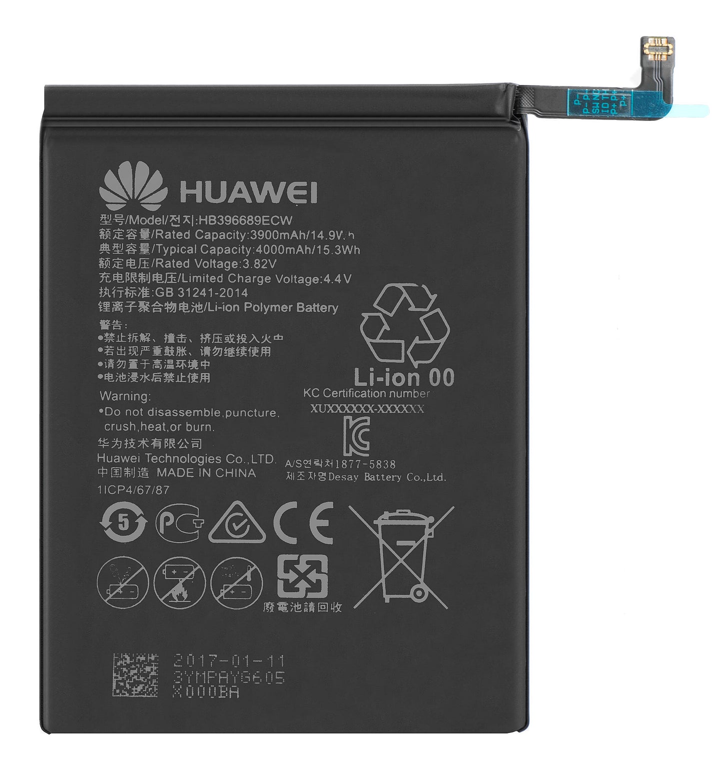 Bateria Huawei Mate 9 / Mate 9 Pro, HB39666689ECW, Service Pack 24022102