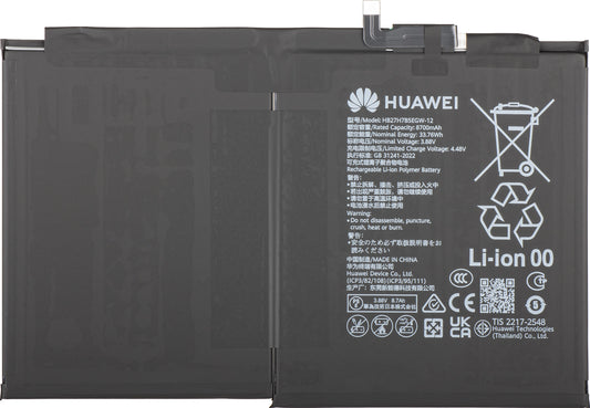 Bateria Huawei MatePad 11.5 S (2025), HB27H7B5EGW-12, Service Pack 02356HLR