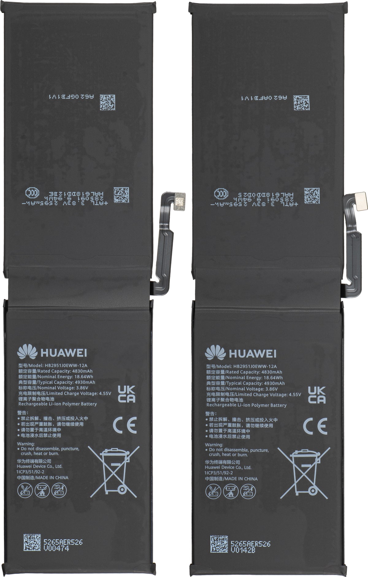 Bateria Huawei MatePad Pro Max PapperMatte Edition, Service Pack 02357TLA