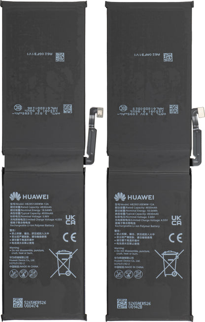 Bateria Huawei MatePad Pro Max PapperMatte Edition, Service Pack 02357TLA