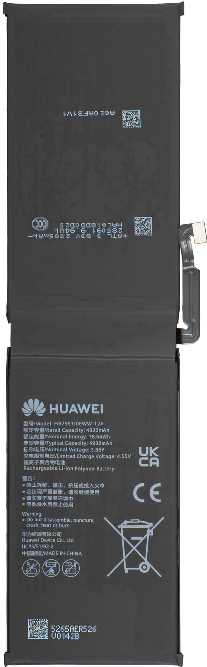 Bateria Huawei MatePad Pro Max PapperMatte Edition, Service Pack 02357TLA