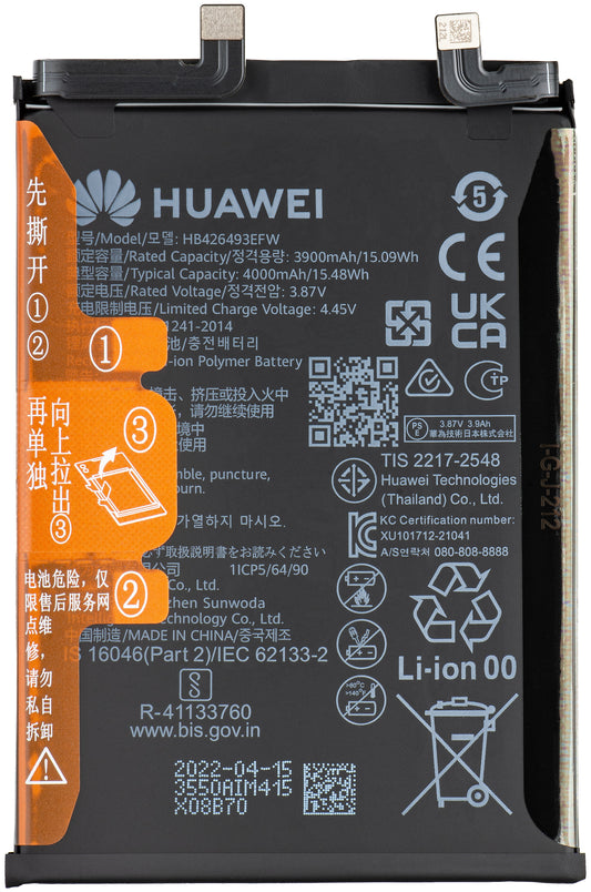 Bateria Huawei nova 10 / nova 9 SE 5G / nova 9 SE 4G, HB426493EFW, Service Pack 02355AJD Service Pack 02355AJD