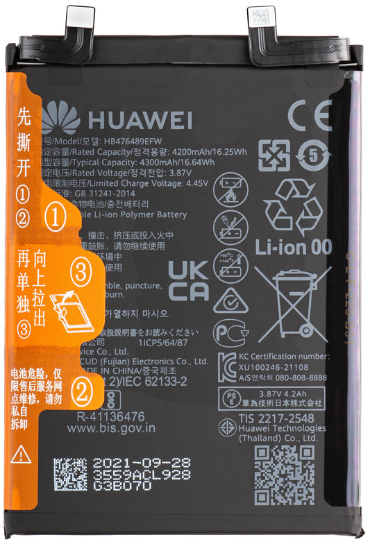 Bateria Huawei nova 9 / Honor 50, HB476489EFW, Service Pack 02354NUU 