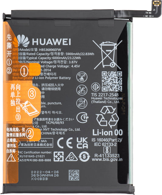 Bateria Huawei nova Y70, HB536896EFW, Service Pack 24023690